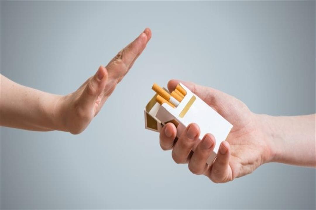 أصعب مراحل الإقلاع عن التدخين
